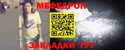 метадон Ливны