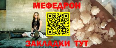 метадон Ливны