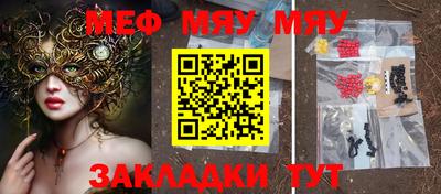 скорость mdpv Ликино-Дулёво