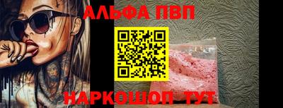 метадон Ливны