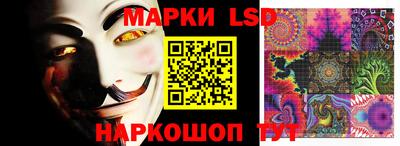 метадон Ливны