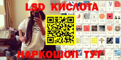 скорость mdpv Ликино-Дулёво