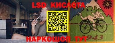 метадон Ливны