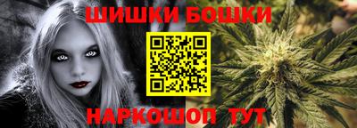 скорость mdpv Ликино-Дулёво