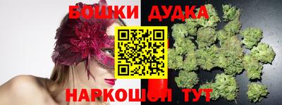 скорость mdpv Ликино-Дулёво