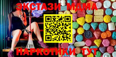 метадон Ливны