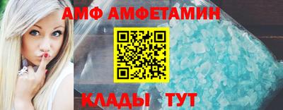 метадон Ливны