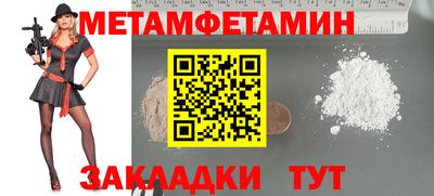 скорость mdpv Ликино-Дулёво