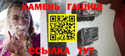 метадон Ливны