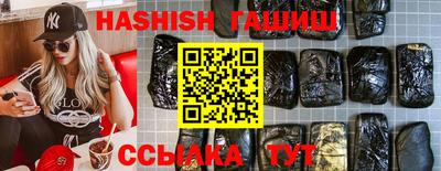 скорость mdpv Ликино-Дулёво