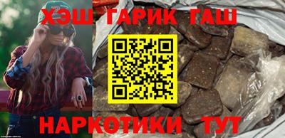 метадон Ливны