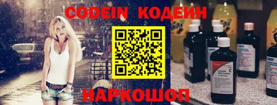 скорость mdpv Ликино-Дулёво