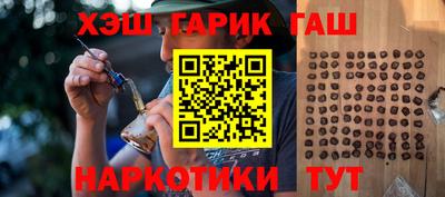 метадон Ливны