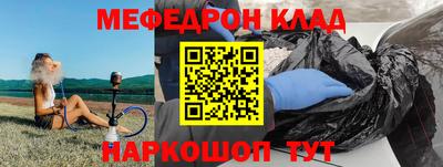скорость mdpv Ликино-Дулёво