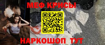 скорость mdpv Ликино-Дулёво