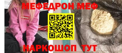 метадон Ливны