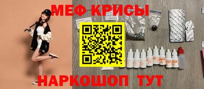 метадон Ливны