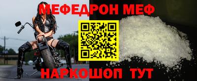 скорость mdpv Ликино-Дулёво